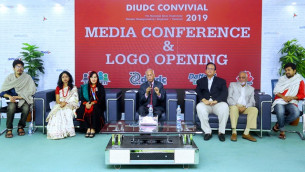 শুরু হতে যাচ্ছে ৫ মাসব্যাপী ‘ডিআইইউডিসি বিতর্ক মহাপার্বন’