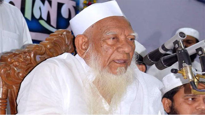 শাহ আহমদ শফি