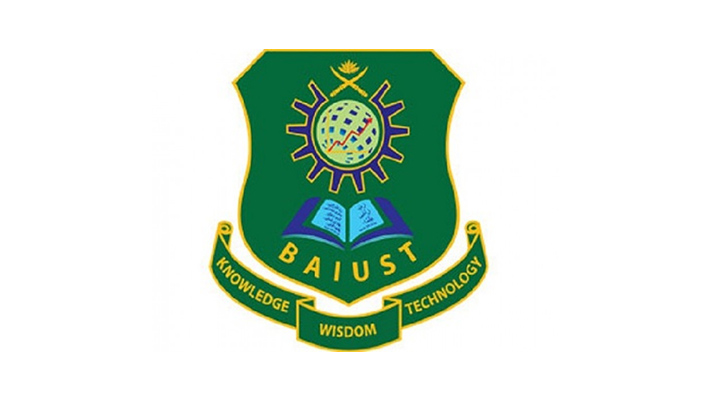 বিএআইইউএসটি’র স্প্রিং সেমিস্টারের ভর্তি আবেদন শুরু