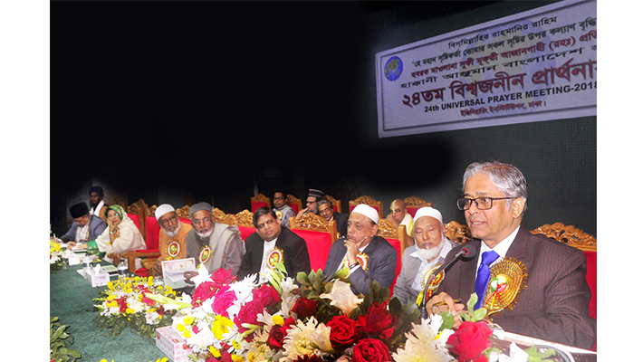 বাংলাদেশের মানুষ সব ধর্মের প্রতি শ্রদ্ধাশীল : ঢাবি উপাচার্য