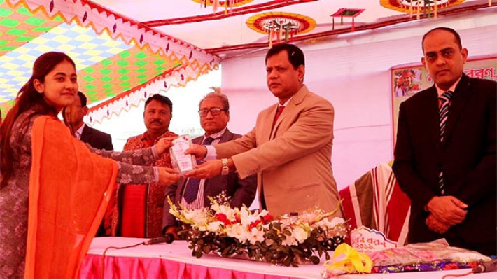 লক্ষ্মীপুরে ৭১ ছাত্রীকে কৃতি সংবর্ধনা