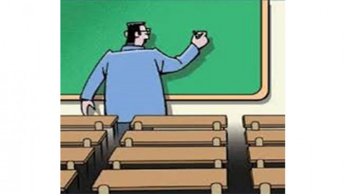 প্রতীকী ছবি