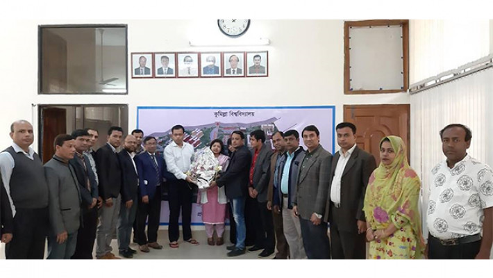 প্রথমবার কুবিতে ১৩ জনকে স্থায়ী নিয়োগ