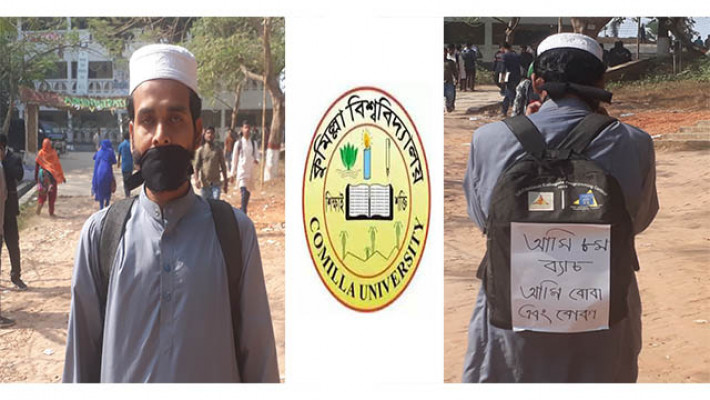 জুনিয়রদের হাতে লাঞ্ছিত: প্রতিবাদের মাঠে সাখাওয়াত একাই