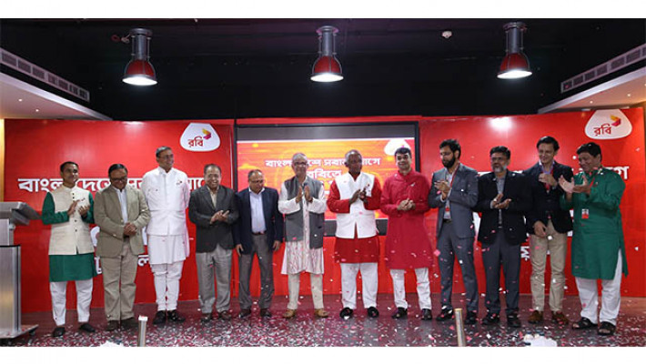 ভয়েস ওভার এলটিই পরীক্ষা করল  ডাক, টেলিযোগাযোগ ও তথ্য প্রযুক্তি মন্ত্রী মোস্তাফা জব্বার