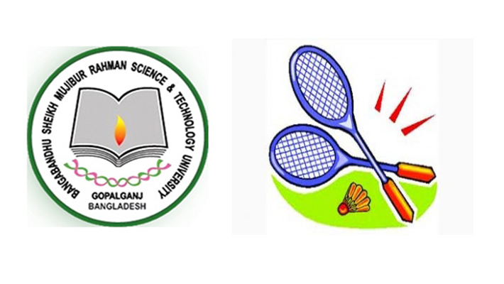 বশেমুরবিপ্রবিতে আন্তঃবিভাগ ব্যাডমিন্টন টুর্নামেন্ট শুরু