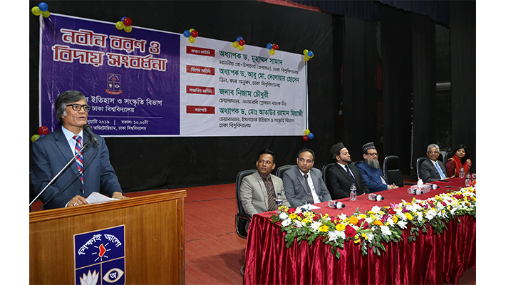 ঢাবি ইসলামের ইতিহাস ও সংস্কৃতি বিভাগের  নবীন বরণ ও বিদায় সংবর্ধনা অনুষ্ঠিত