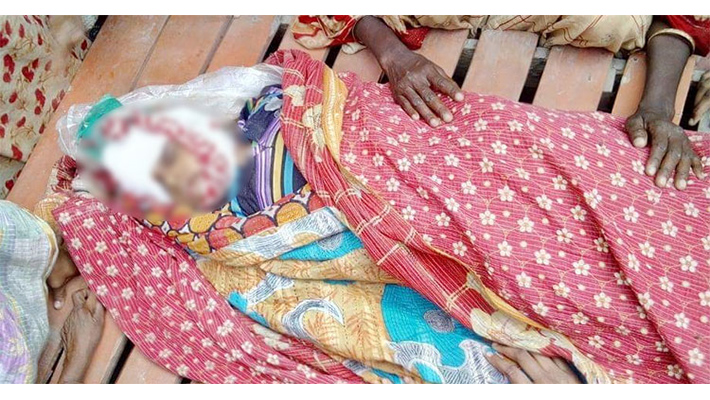 নিহত হৃদয়