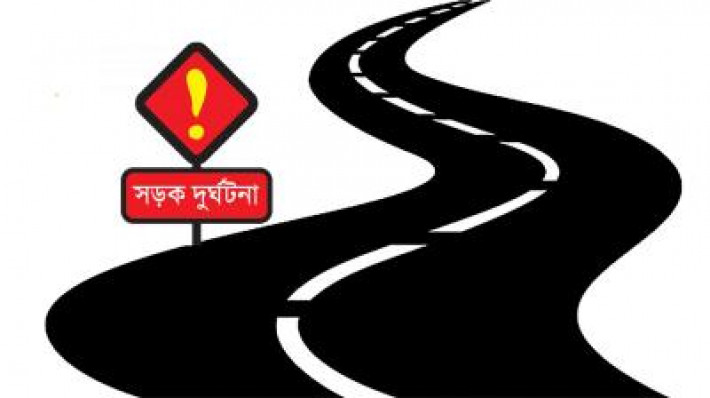 গ্রাফিক্স ছবি