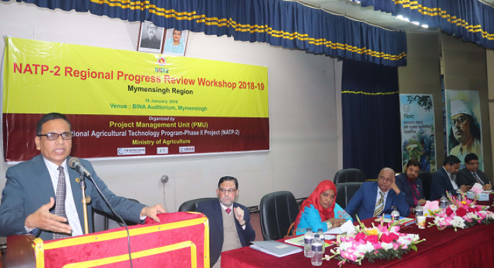 বক্তব্য রাখছেন এনএটিপি-২ এর প্রকল্প পরিচালক এবং কৃষি মন্ত্রণালয়ের অতিরিক্ত সচিব সনৎ কুমার সাহা