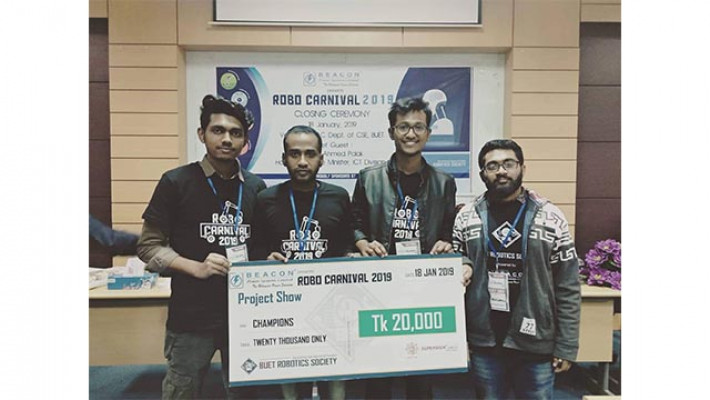 চ্যাম্পিয়ন বশেমুরবিপ্রবির রোবো গ্যাং টিম