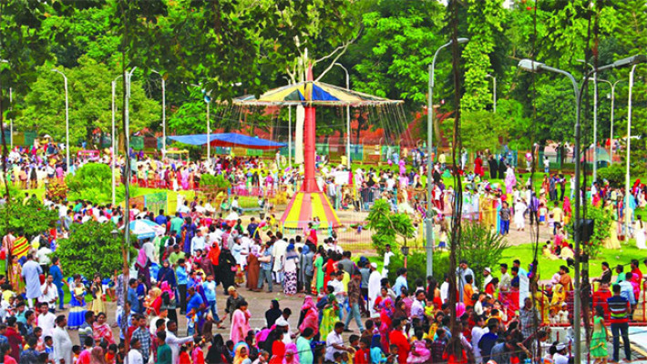 শিশুপার্ক