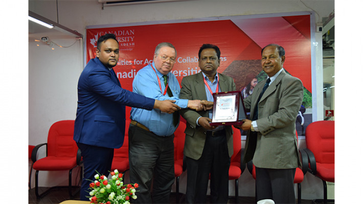 সেমিনারে অতিথিরা