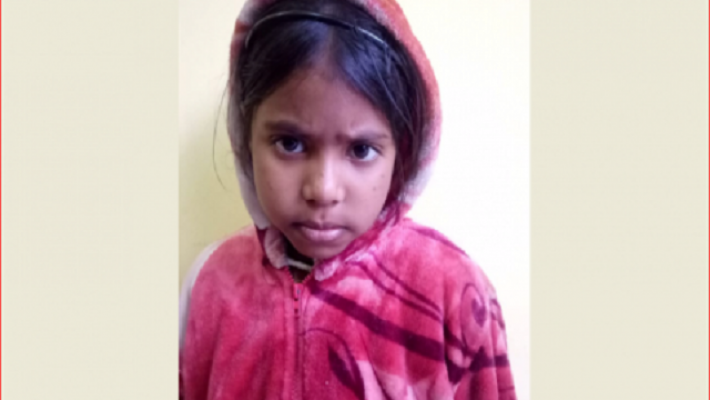 নিহা আক্তার