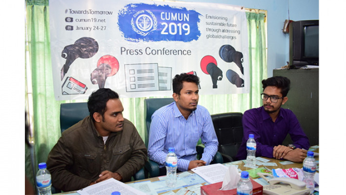 সংবাদ সম্মেলনে আয়োজকরা