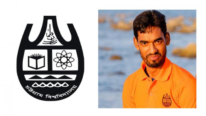 দাউদ ঘুমাতে চায়, বাঁচতেও