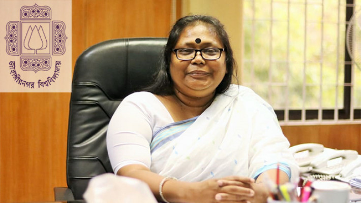 জাবি উপাচার্য অধ্যাপক ফারজানা ইসলাম