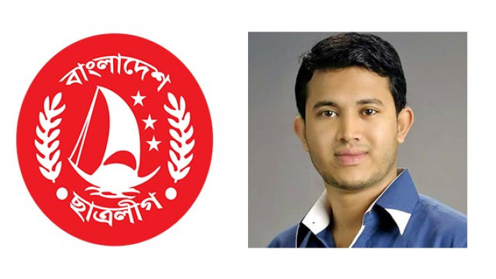 পল্টন থানা ছাত্রলীগের  সভাপতি শেখ নাজমুল হোসাইন মিরন