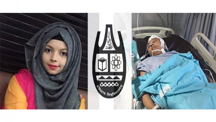 ফাইনাল পরীক্ষা দিতে এসে কোমায় চবি শিক্ষার্থী নুসরাত