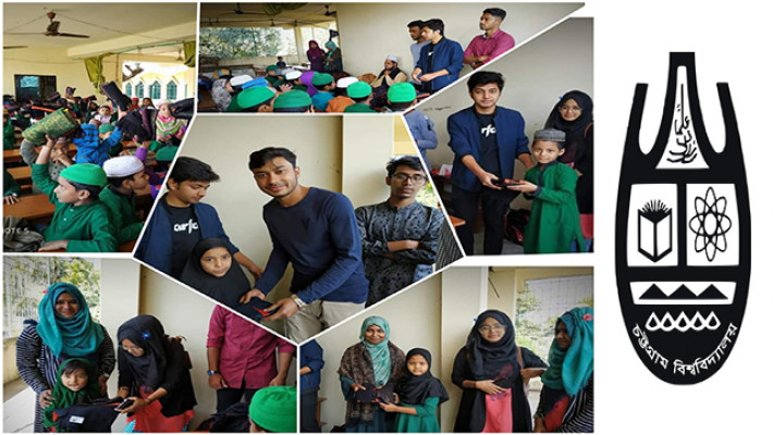 অসহায় শিশুদের মাঝে শীতবস্ত্র বিতরণ