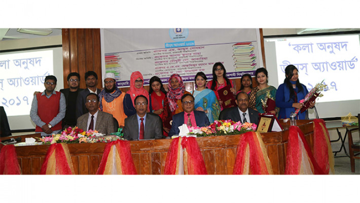 রাবির ১২ শিক্ষার্থীর ডিনস অ্যাওয়ার্ড লাভ