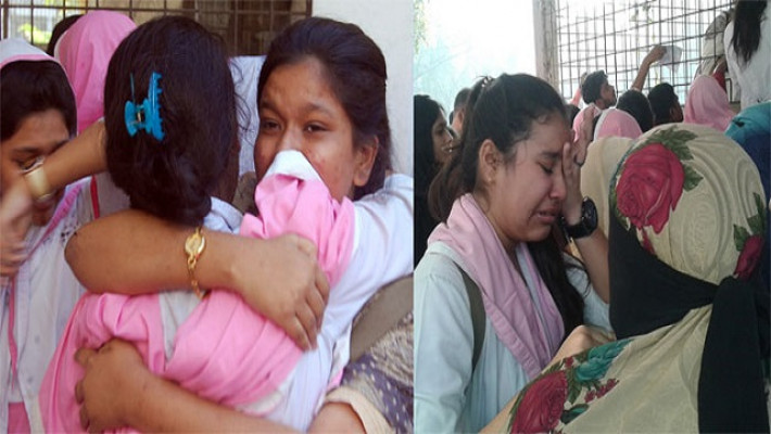 ফল পুন:নিরীক্ষণ: জিপিএ-৫ পেল ফেল করা ৬ শিক্ষার্থী