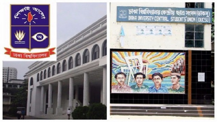 সর্বশেষ ৭ নির্বাচনের একটিতেও জয় পায়নি সরকারপন্থীরা