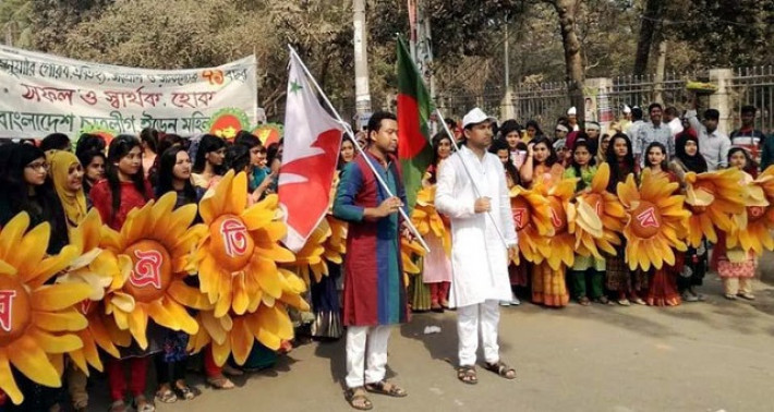 প্রতিষ্ঠাবার্ষিকীর র‌্যালিতে ছাত্রলীগের দু’গ্রুপের সংঘর্ষ
