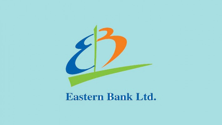 ইস্টার্ন ব্যাংকে চাকরি, বেতন ২২ হাজার টাকা
