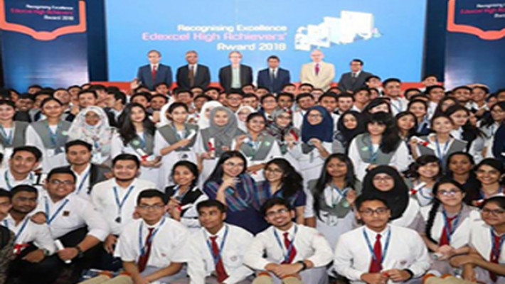 এডএক্সেল অ্যাওয়ার্ড অনুষ্ঠানের একাংশ