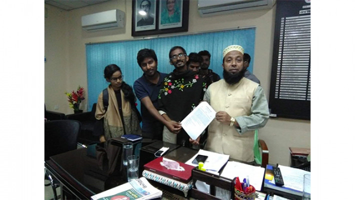 রাকসু সংলাপ নিয়ে ছাত্র জোটের ৪ প্রস্তাব