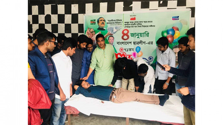 বাকৃবি ছাত্রলীগের স্বেচ্ছায় রক্তদান কর্মসূচির একাংশ