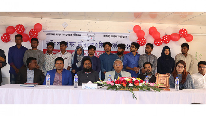 বাঁধন ববি ইউনিটের বার্ষিক সাধারণ সভা অনুষ্ঠিত