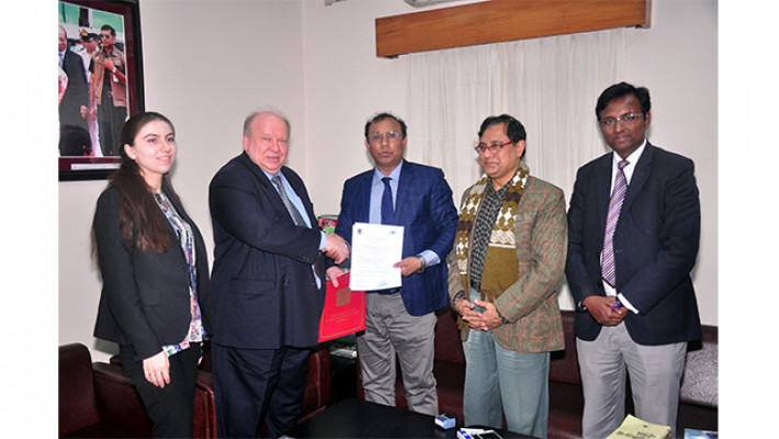  সমঝোতা স্মারক অনুষ্ঠান