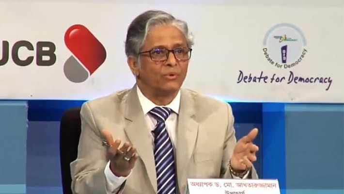 অধ্যাপক ড. মো. আখতারুজ্জামান