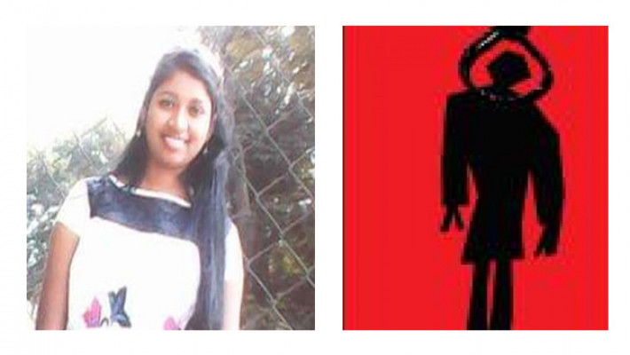 ফোনে তুচ্ছ তর্কে প্রেমিকার আত্মহত্যা