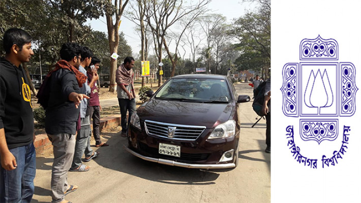 ব্যর্থ জাবি প্রশাসন, পার্কিং ব্যবস্থাপনায় শিক্ষার্থীরা