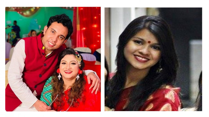 আকাশ, মিতু এবং মিতুর বোন আফসানা