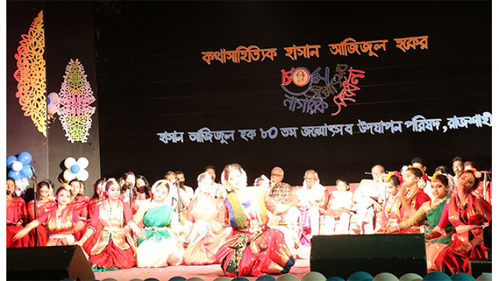 বরেণ্য লেখকের বর্ণাঢ্য জন্মোৎসব