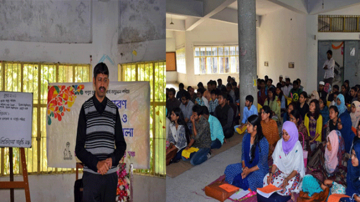 চবি আবৃত্তি মঞ্চের দুই মাসব্যাপী কর্মশালা শুরু
