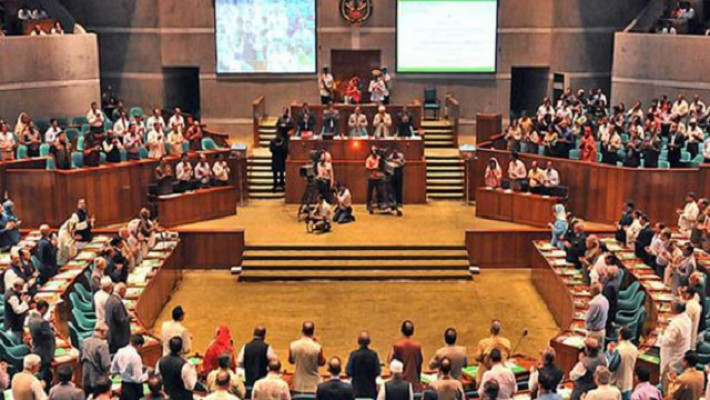 প্রশ্ন কেলেঙ্কারিতে সংসদে ক্ষোভ, ফের পরীক্ষা নেয়ার দাবি