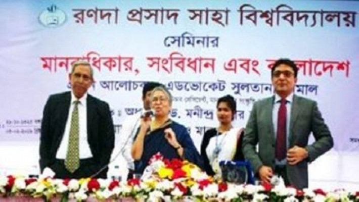 সেমিনারে উপস্থিত আলোকচবৃন্দ