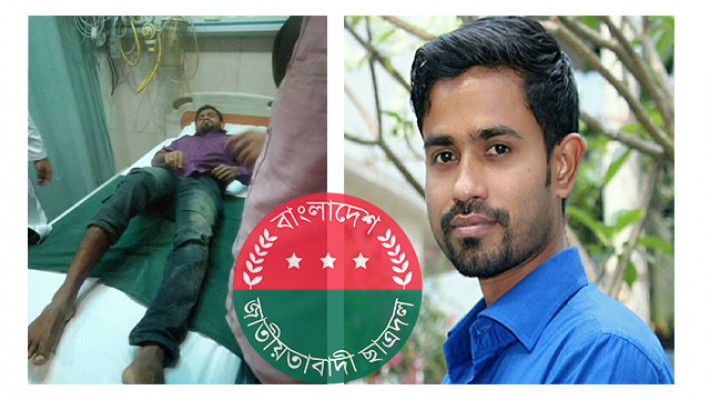 প্রমাণ হলো ডাকসু নির্বাচনের পরিবেশ নেই