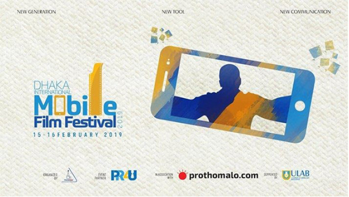 পোস্টার