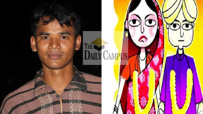 কেশব রায়