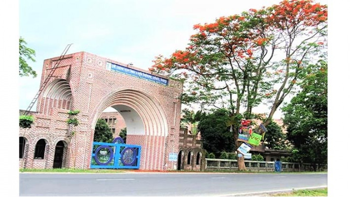 হাবিপ্রবিতে ভর্তির সাবজেক্ট চয়েজের ফলাফল প্রকাশ