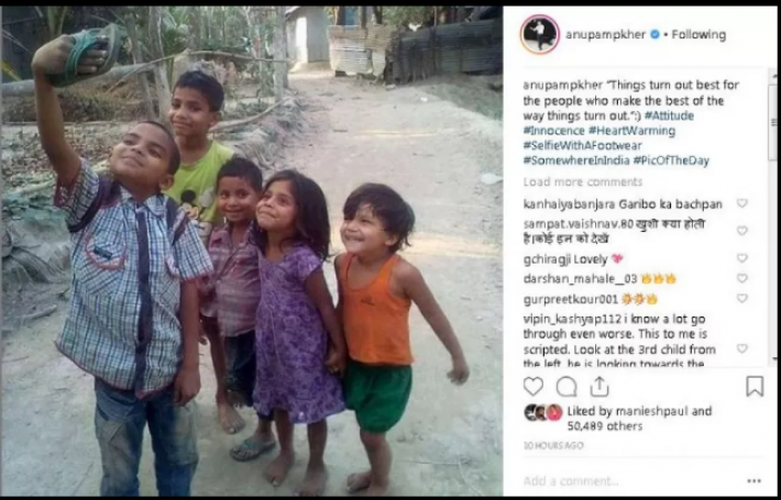  যে সেলফি সারাবিশ্বে ভাইরাল 