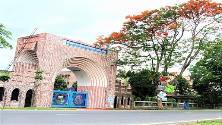 হাবিপ্রবিতে ভর্তি জালিয়াতি,  শিক্ষার্থীর কারাদণ্ড