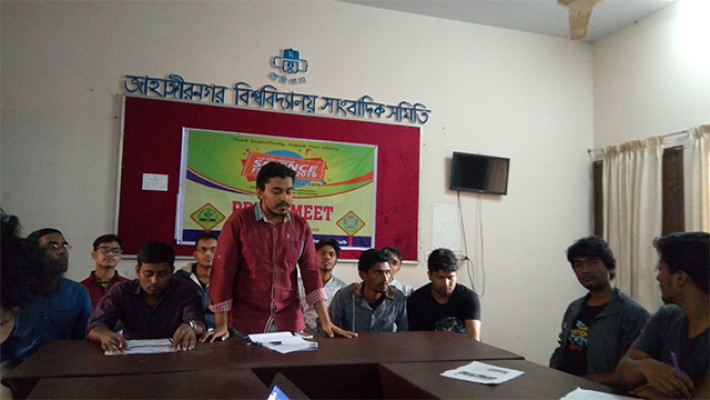 মেলার প্রস্তুতি নিয়ে সংবাদ সম্মেলন