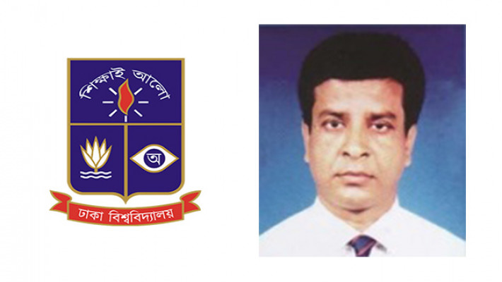 অধ্যাপক সাইদুল আরেফিন